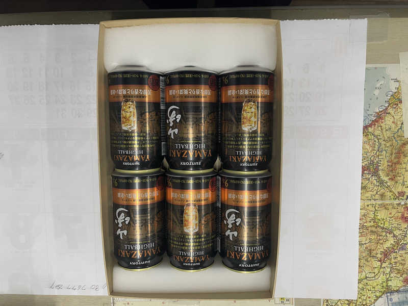 整った♨️さんのやまなみの湯のサ活写真