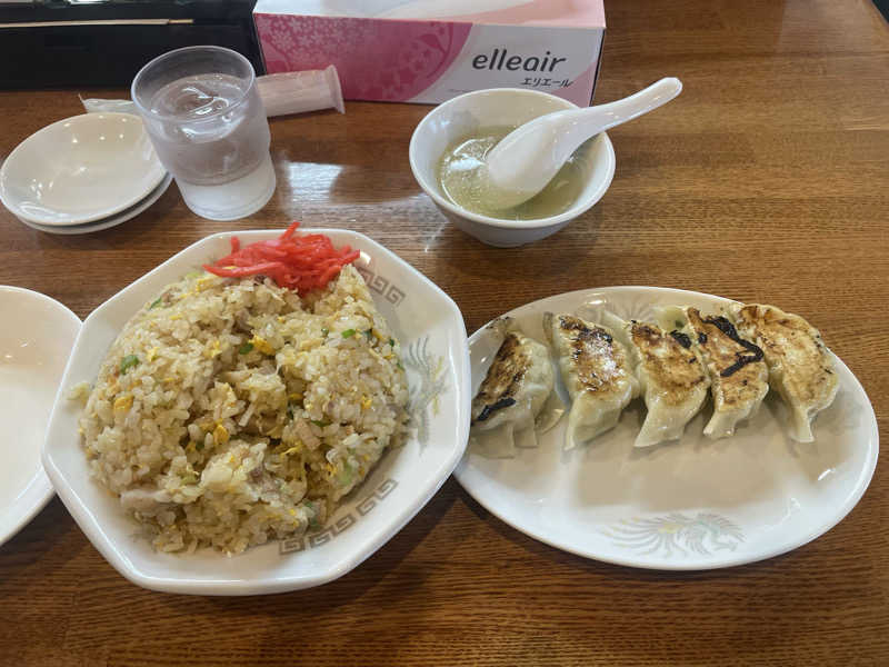整った♨️さんのやまなみの湯のサ活写真