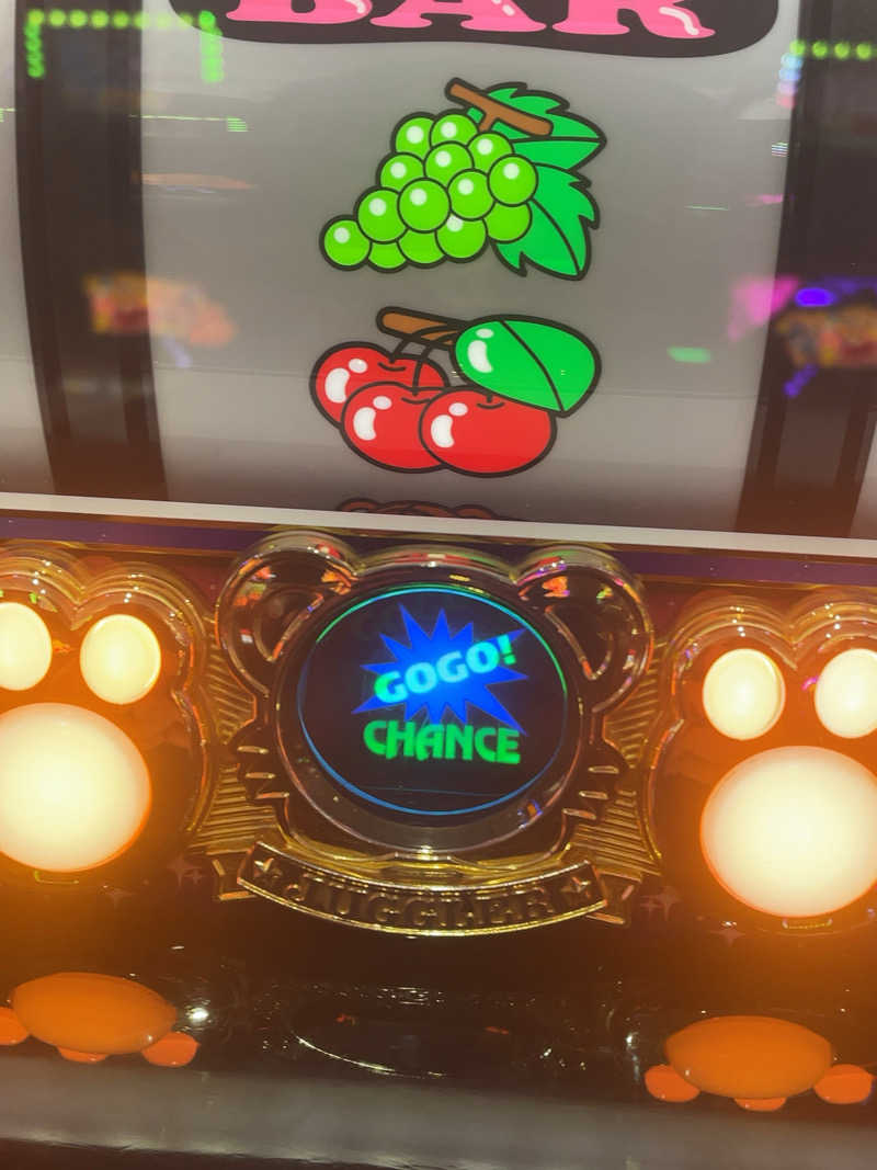整った♨️さんのやまなみの湯のサ活写真