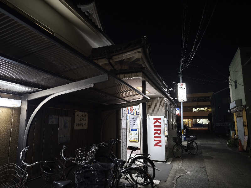 リピンチ (´д`i)さんのサン光湯のサ活写真