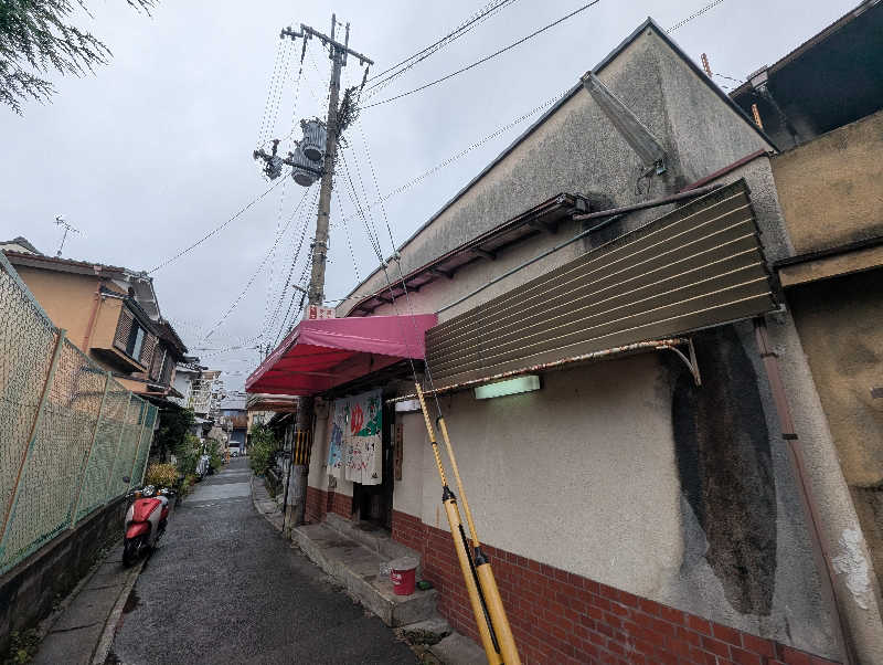 労働なんかしないでサウナに入っていたいさんの銀水湯のサ活写真