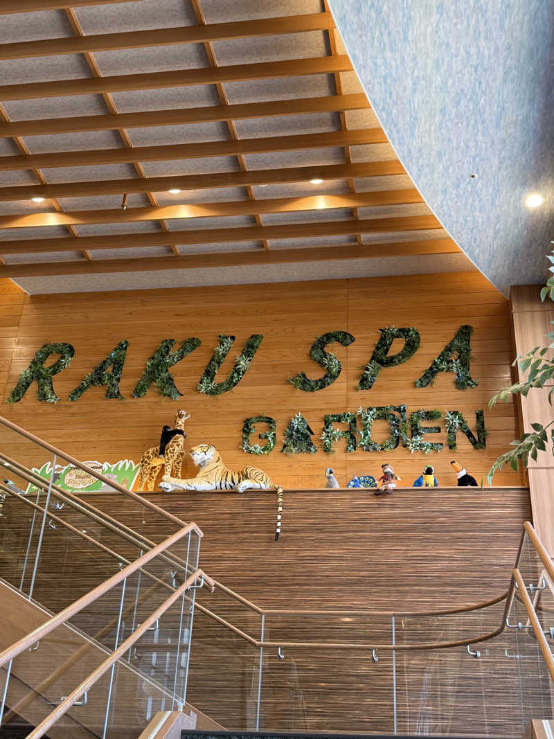 ちょんまげさんのRAKU SPA GARDEN 名古屋のサ活写真