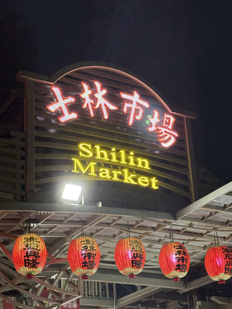 ちょんまげさんのザ グランド ホテルのサ活写真