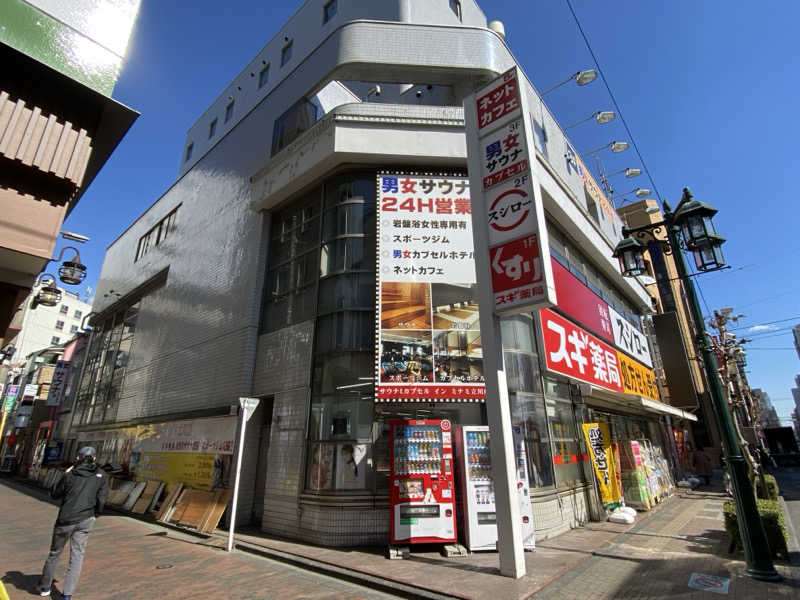homlaさんのカプセルイン ミナミ 立川店のサ活写真