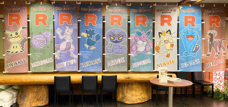 homlaさんのRAKU SPA Station 府中のサ活写真