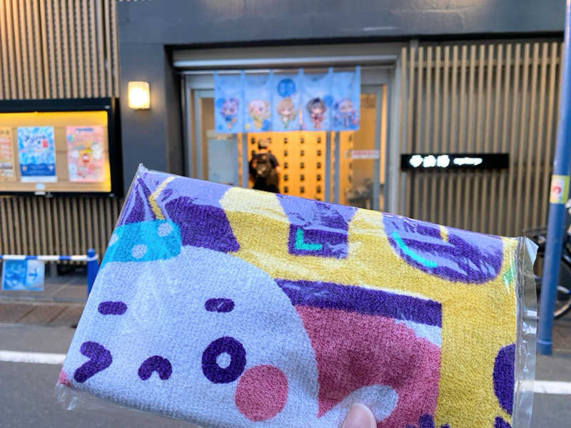 homlaさんの妙法湯のサ活写真