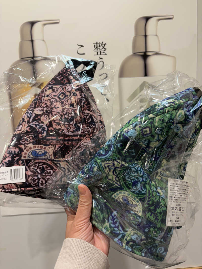 なつこさんの湯乃泉 草加健康センターのサ活写真