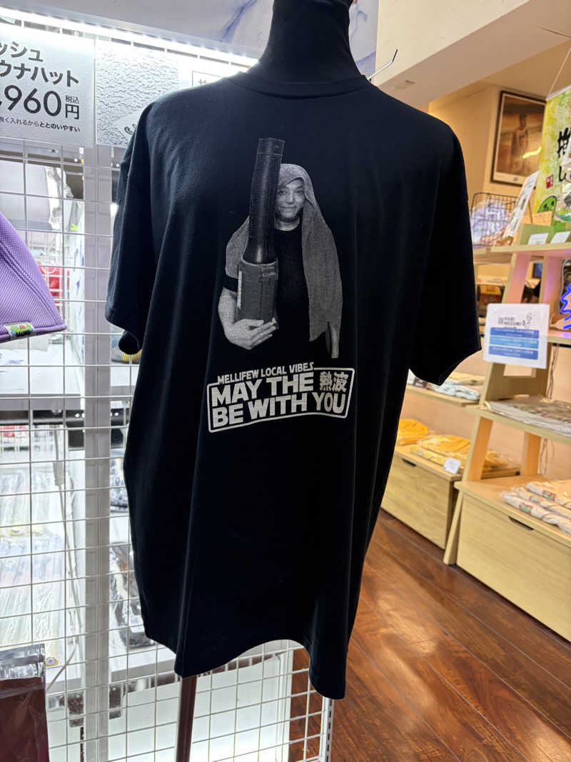 なつこさんの湯乃泉 草加健康センターのサ活写真