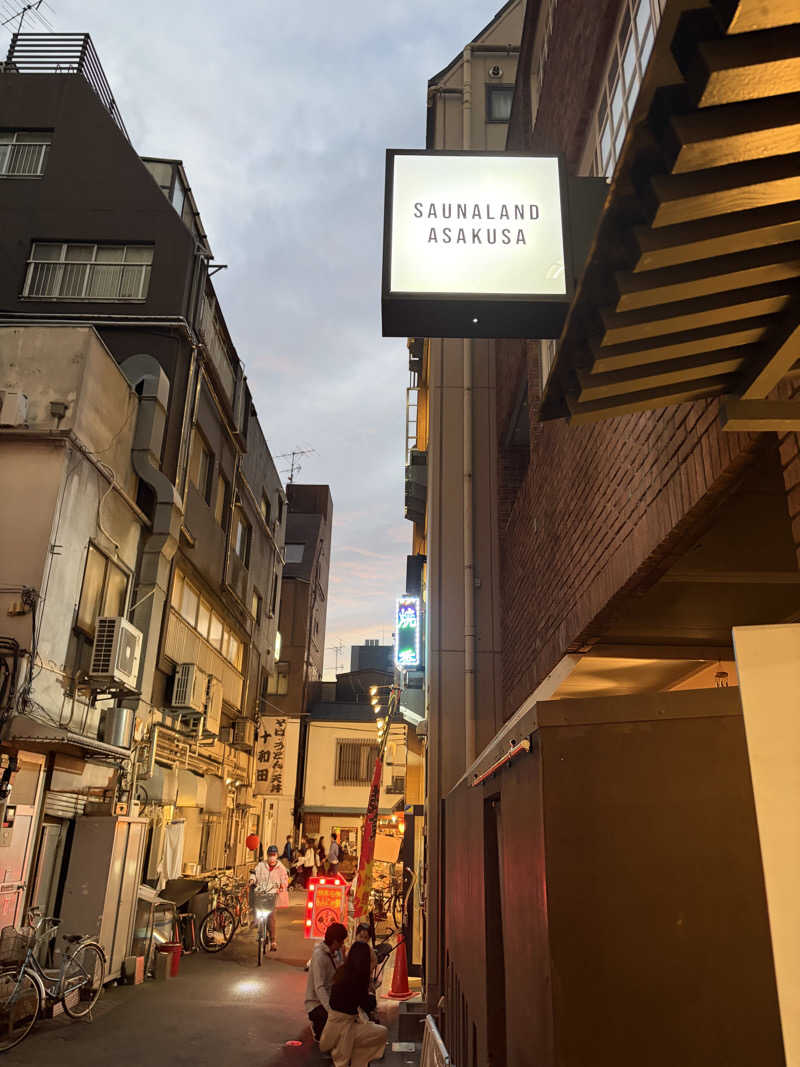 なつこさんのサウナランド浅草 - SAUNALAND ASAKUSA -のサ活写真