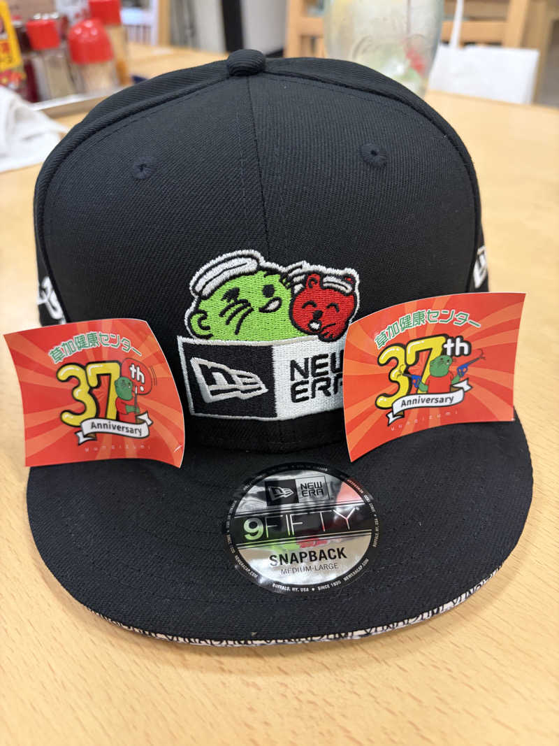 なつこさんの湯乃泉 草加健康センターのサ活写真