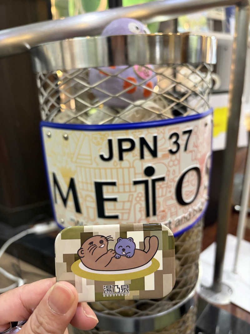なつこさんの湯乃泉 草加健康センターのサ活写真