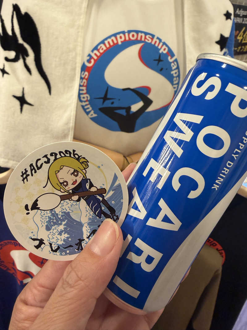 なつこさんのサウナセンター稲荷町(旧サウナホテルニュー大泉 稲荷町店)のサ活写真