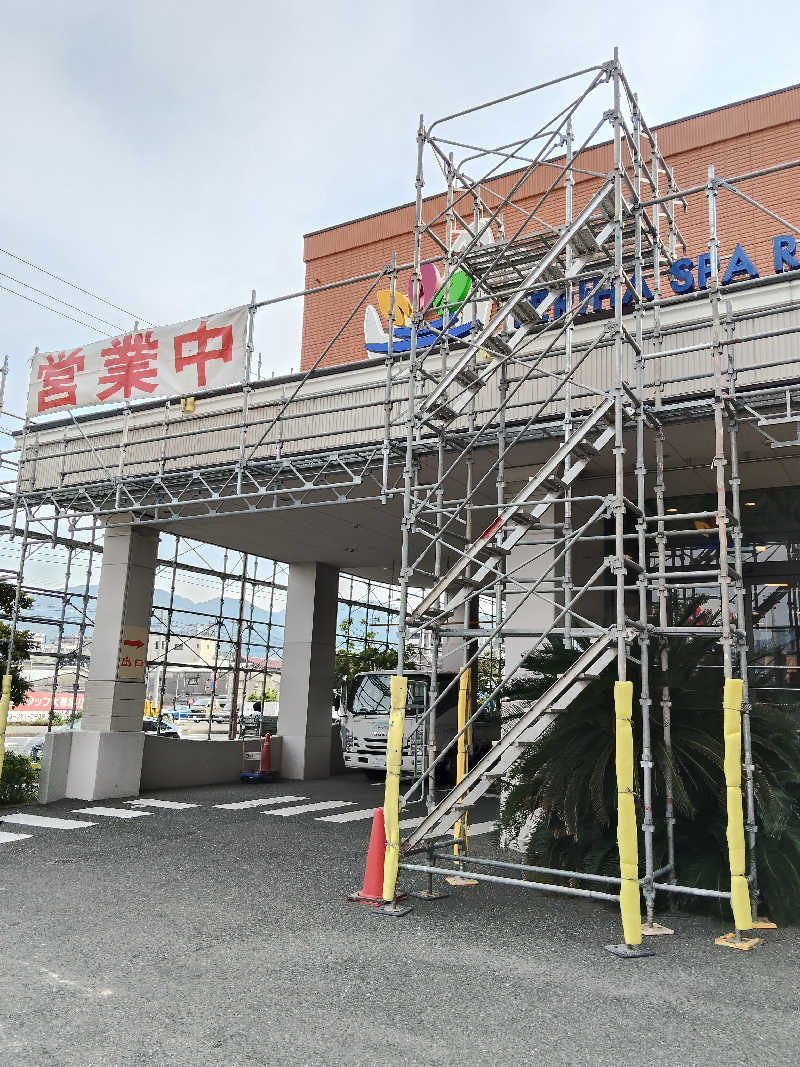 chamuuuさんの照葉スパリゾート門司店のサ活写真