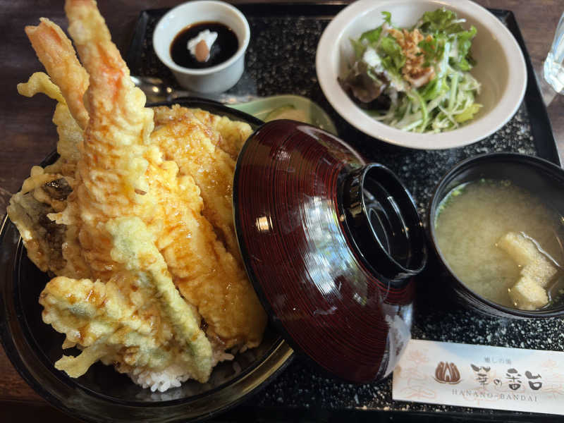 ヤマさんの平山温泉 華の番台 日帰り温泉のサ活写真