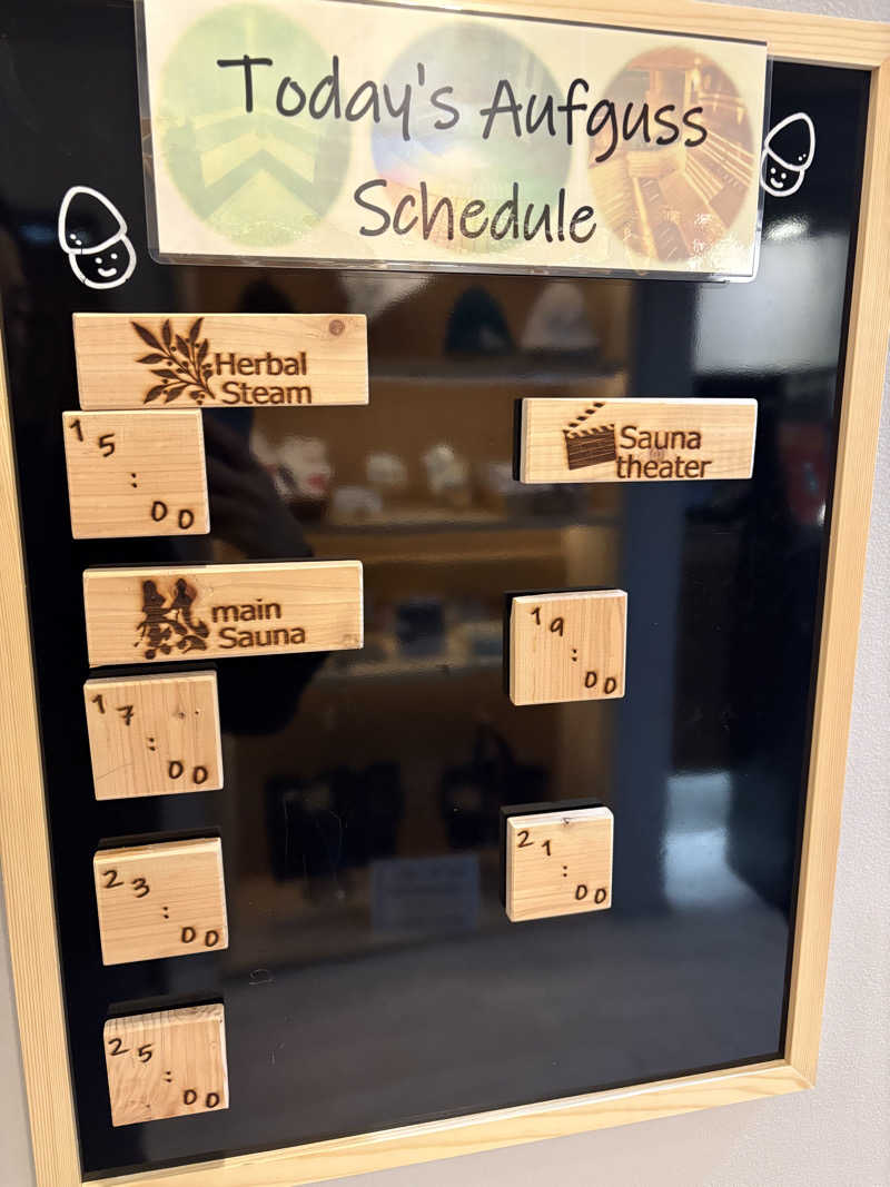 ヤマさんのウェルビー福岡のサ活写真