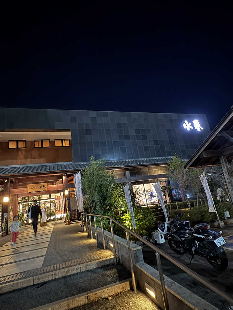 ヤマさんの嘉島湯元水春のサ活写真