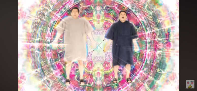 fumiさんの湘南台温泉 らくのサ活写真