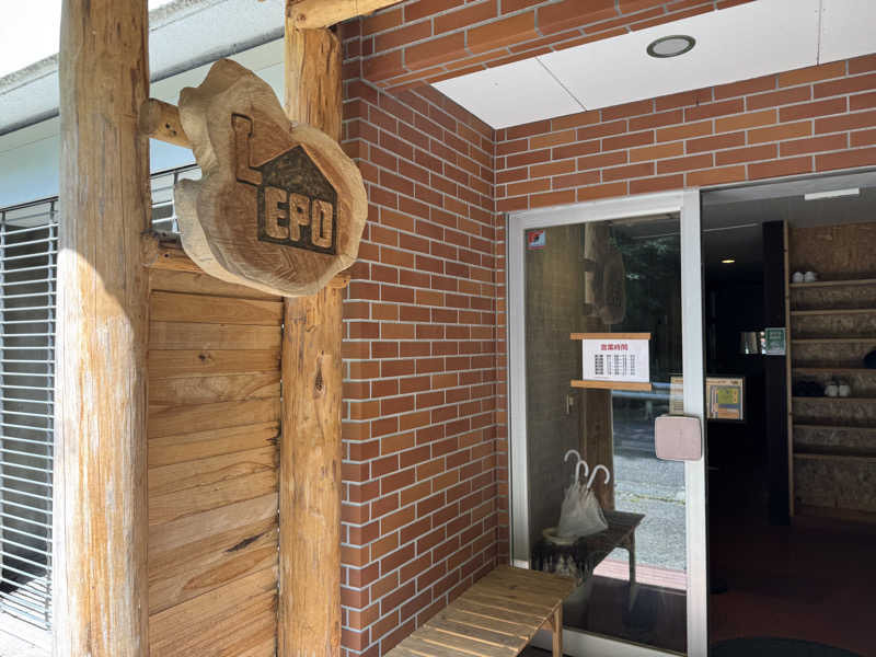 fumiさんのSauna kota LEPOのサ活写真