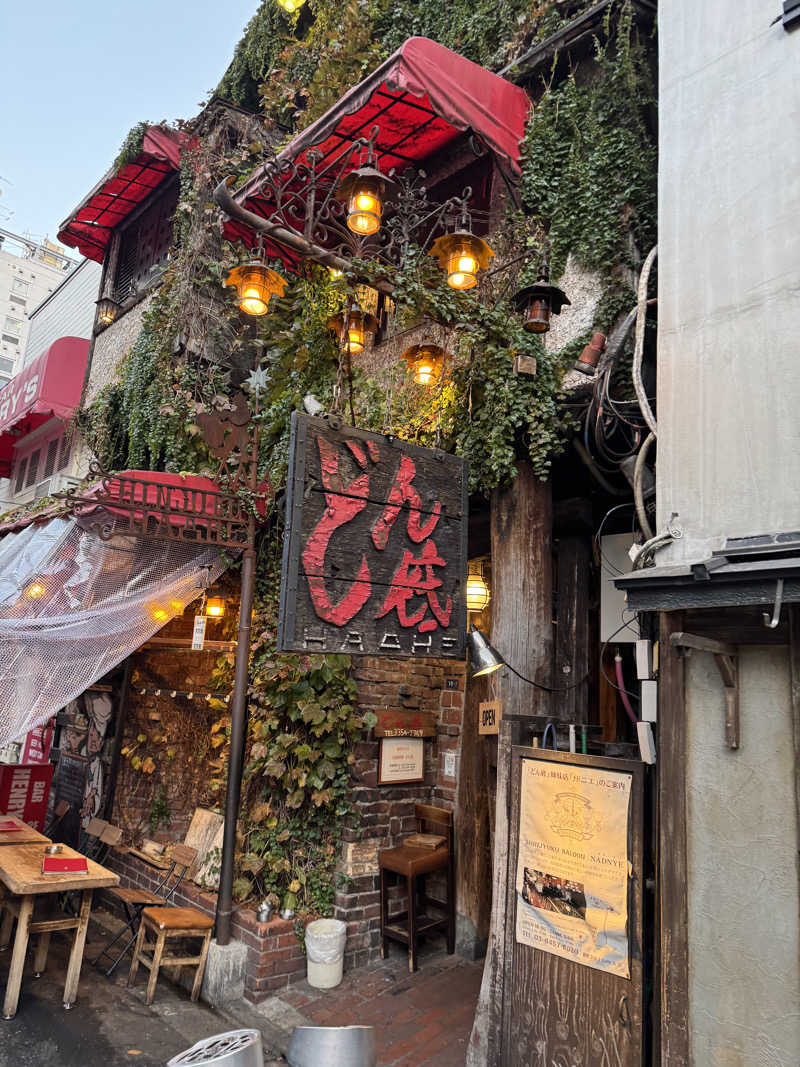 fumiさんのオールドルーキーサウナ 新宿駅新南口店のサ活写真