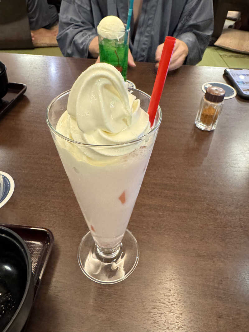 fumiさんの横浜みなとみらい 万葉倶楽部のサ活写真