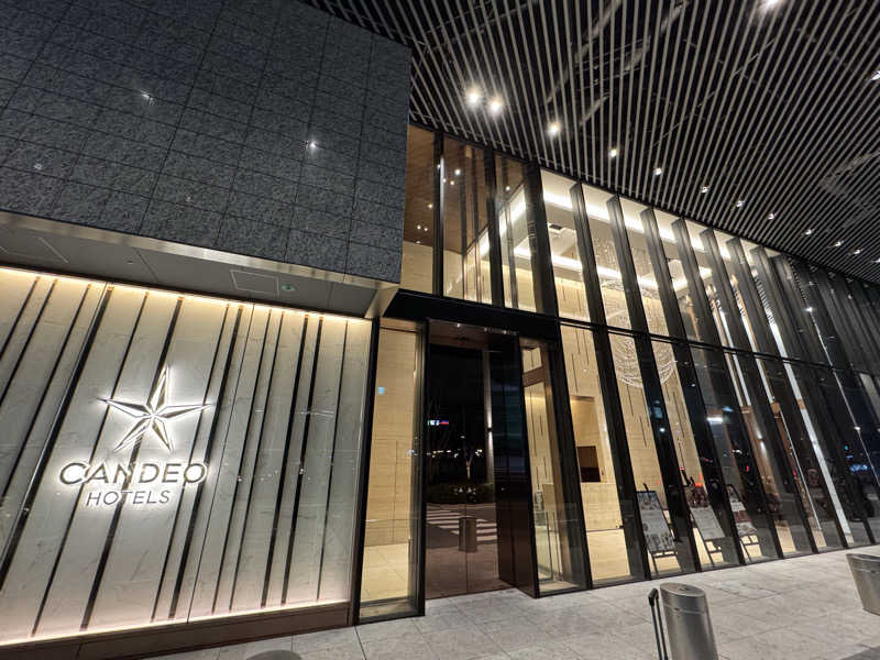 fumiさんのカンデオホテルズ 大阪ザ・タワーのサ活写真