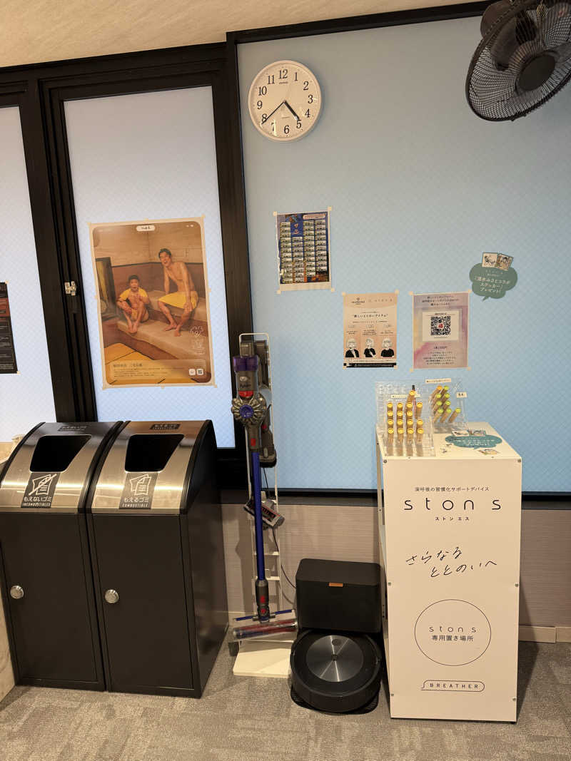 fumiさんのオールドルーキーサウナ銀座中央通り店のサ活写真