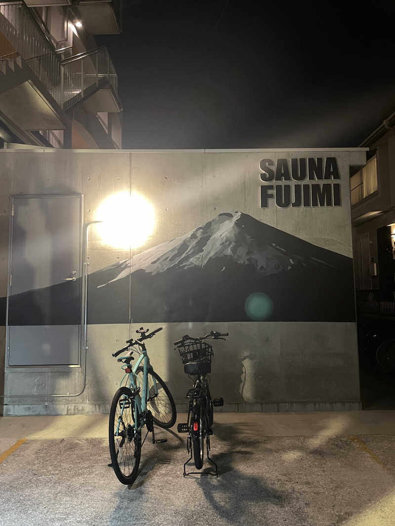 とのたのさんの富士見湯のサ活写真