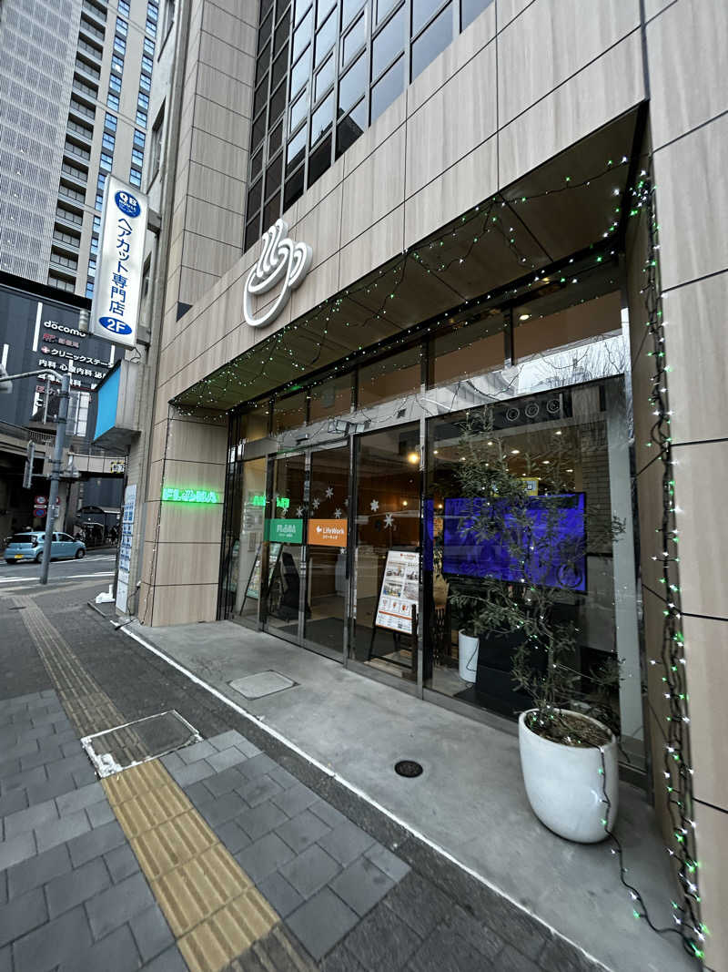 KAさんのFLOBA(フローバ)のサ活写真