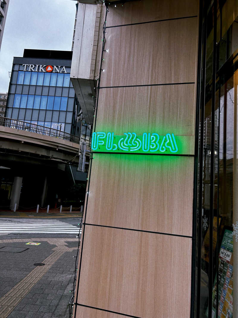 KAさんのFLOBA(フローバ)のサ活写真