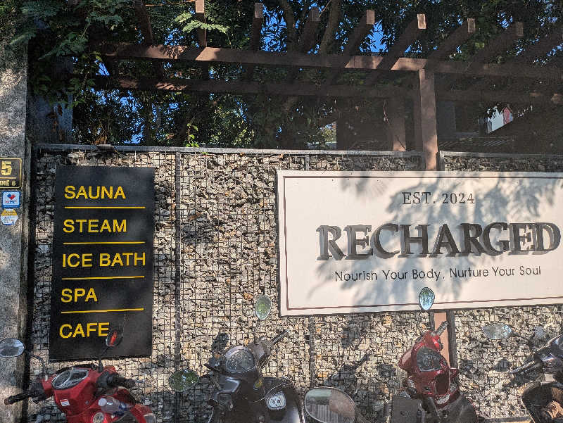 ねこ一合目さんのRechargedのサ活写真