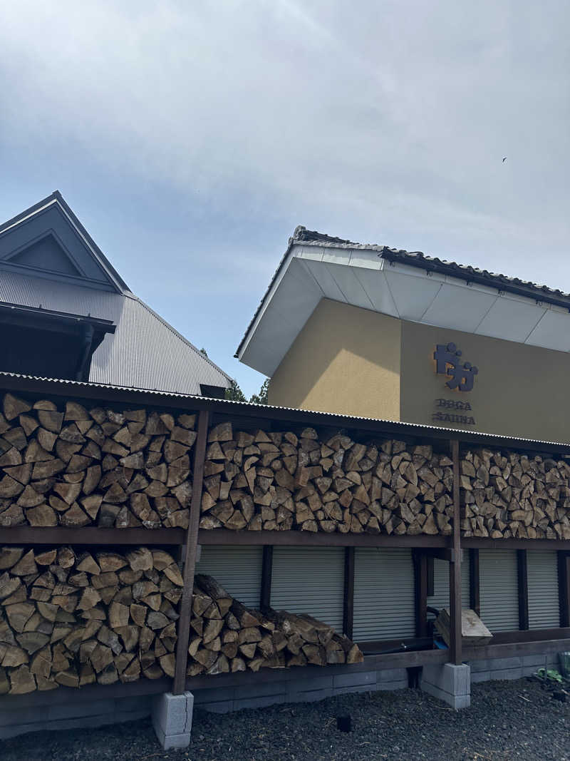 森のくまさんさんのDOGA SAUNAのサ活写真