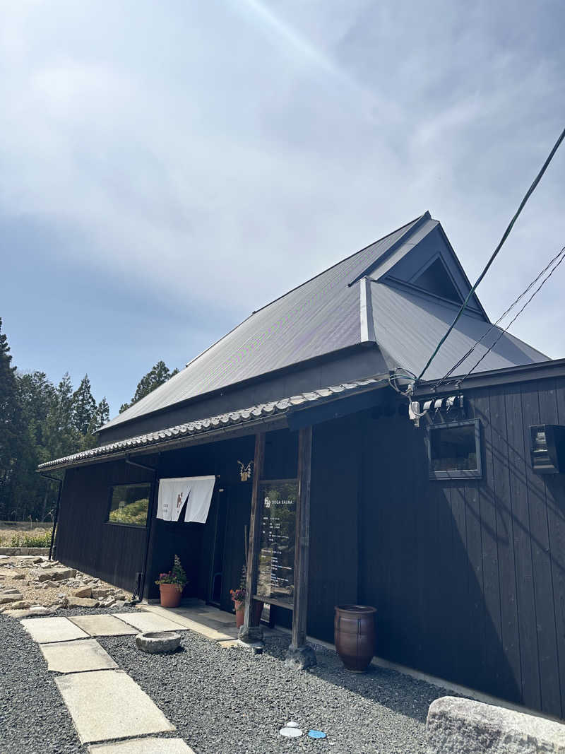 森のくまさんさんのDOGA SAUNAのサ活写真