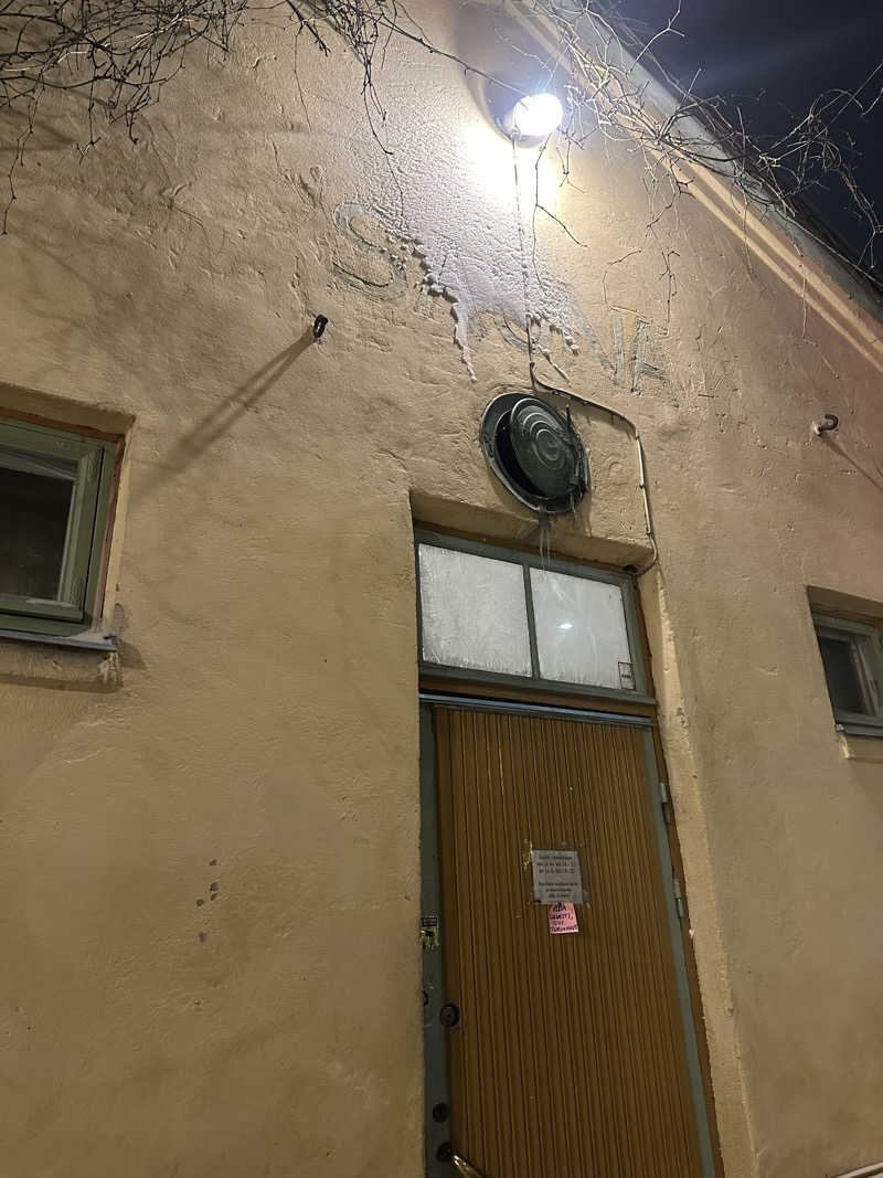 森のくまさんさんのRajaportin Saunaのサ活写真