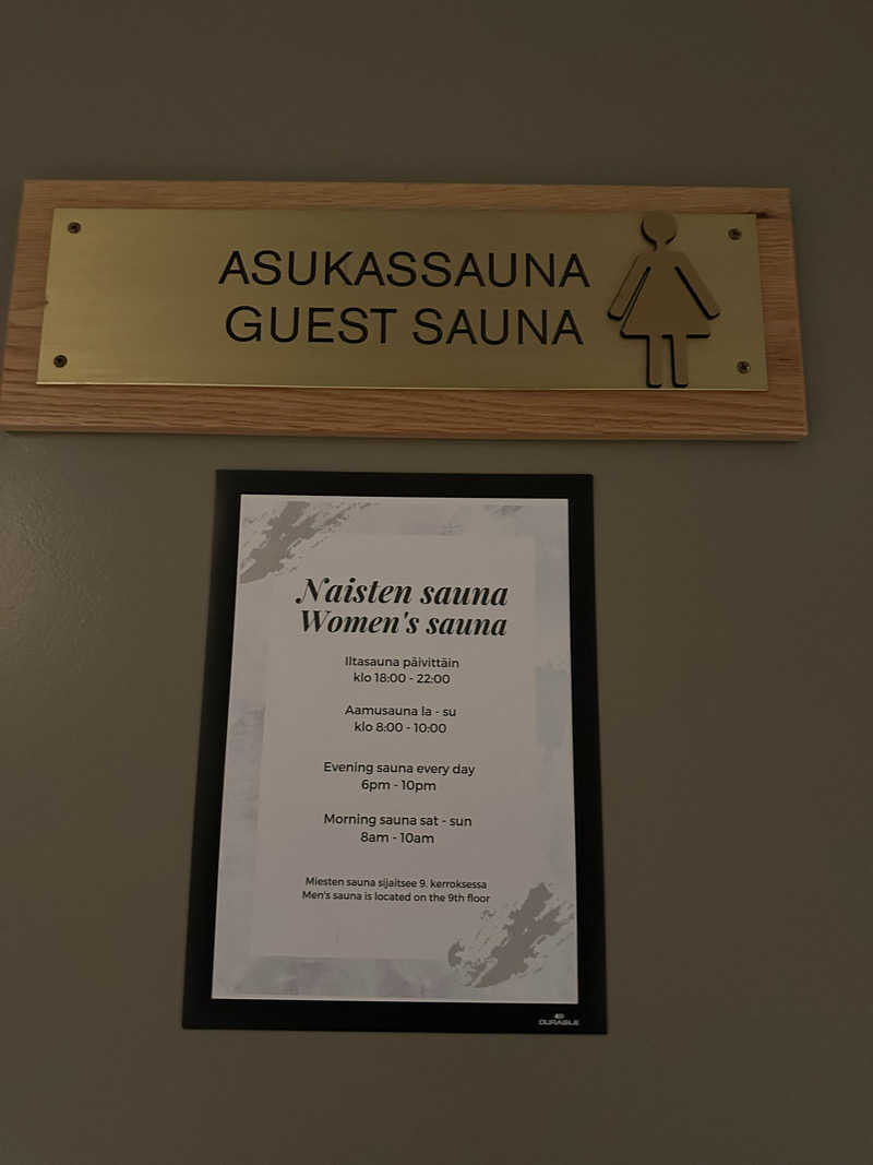 森のくまさんさんのオリジナル ソコス ホテル バークナ ヘルシンキのサ活写真