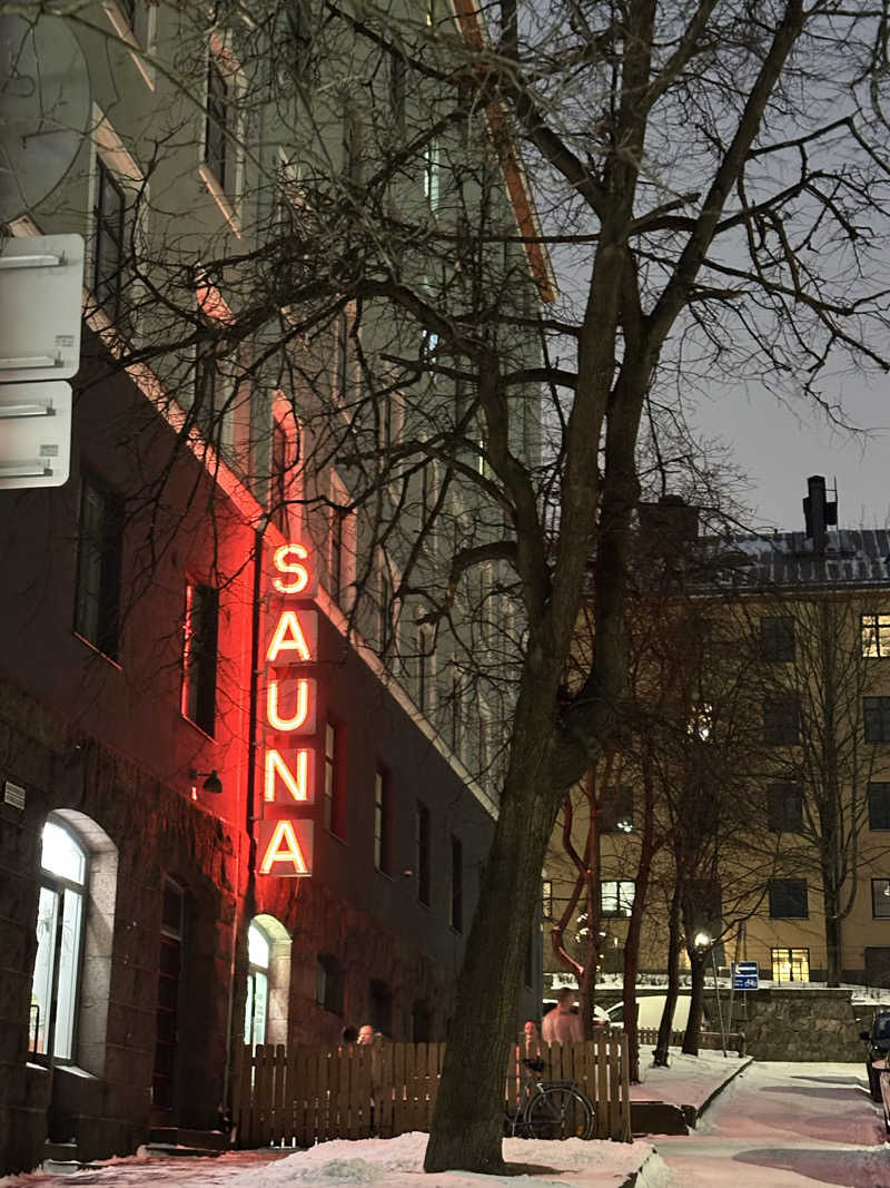 森のくまさんさんのKotiharjun Saunaのサ活写真