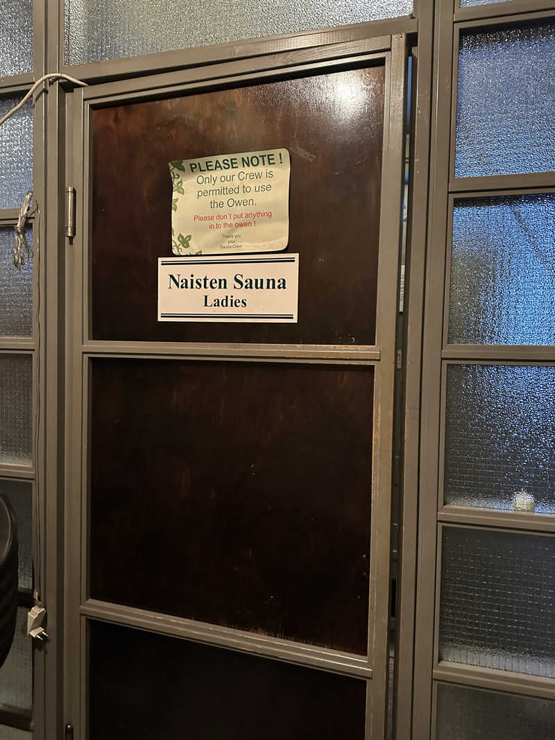 森のくまさんさんのKotiharjun Saunaのサ活写真