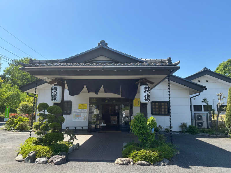 まさとしさんの秩父川端温泉 梵の湯のサ活写真