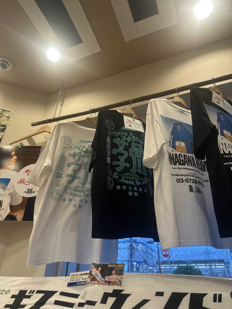 まさとしさんの泊まれるサウナ屋さん 品川サウナのサ活写真