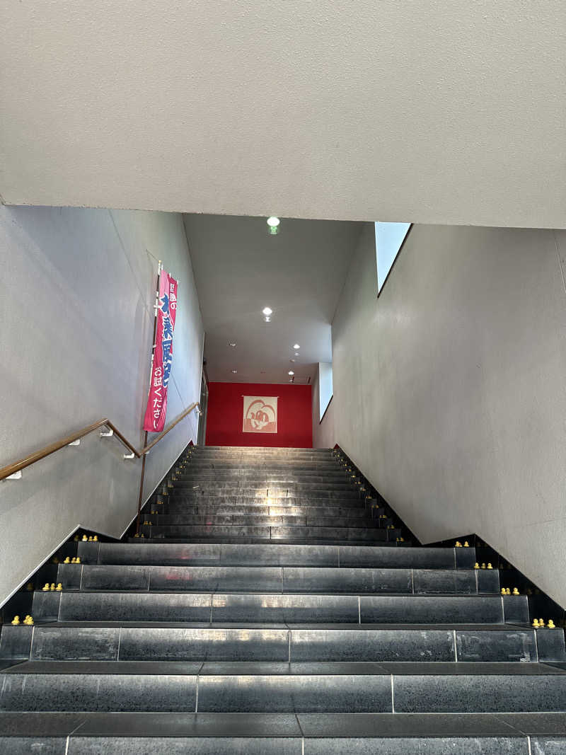 まさとしさんのやまの湯のサ活写真