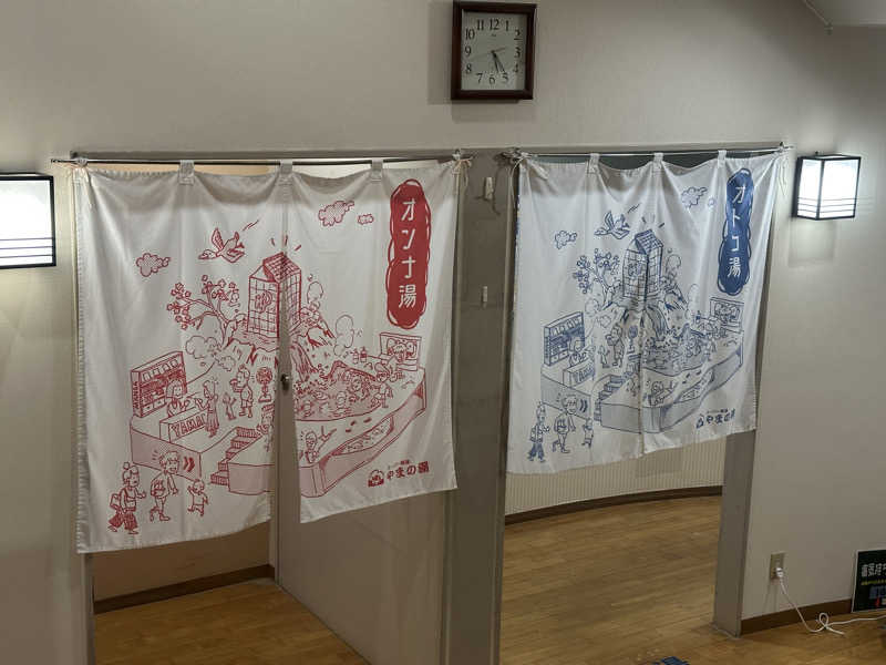 まさとしさんのやまの湯のサ活写真