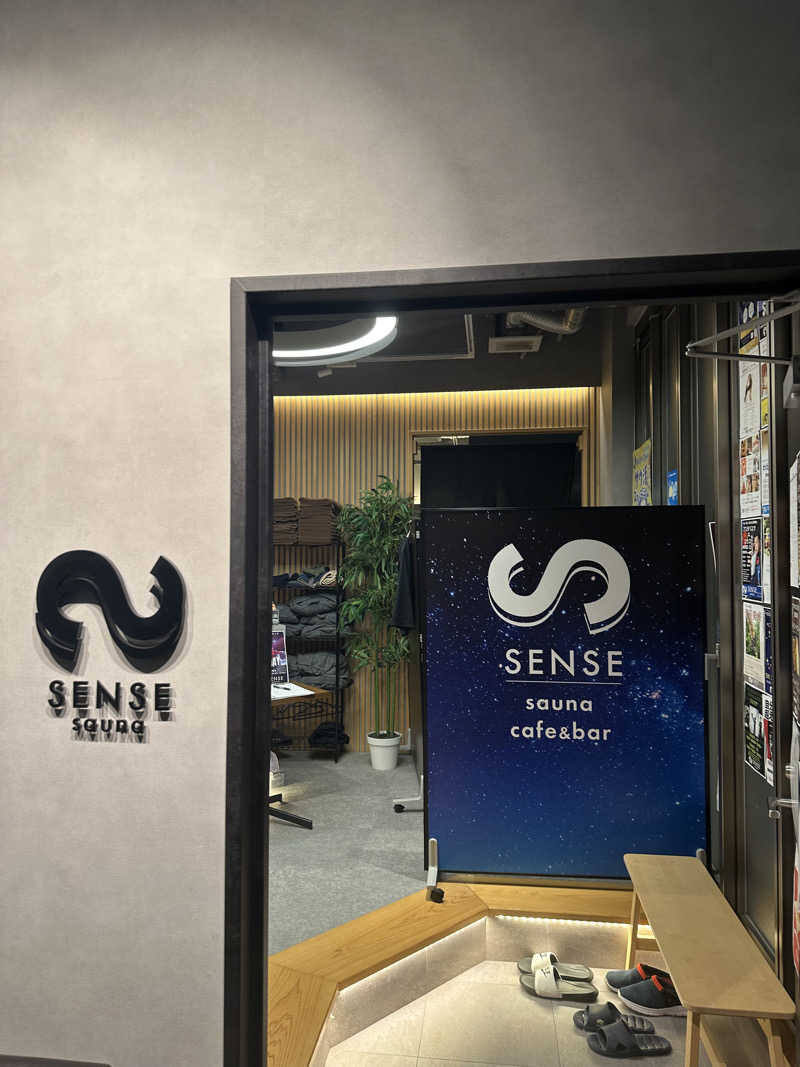 まさとしさんのSENSE saunaのサ活写真