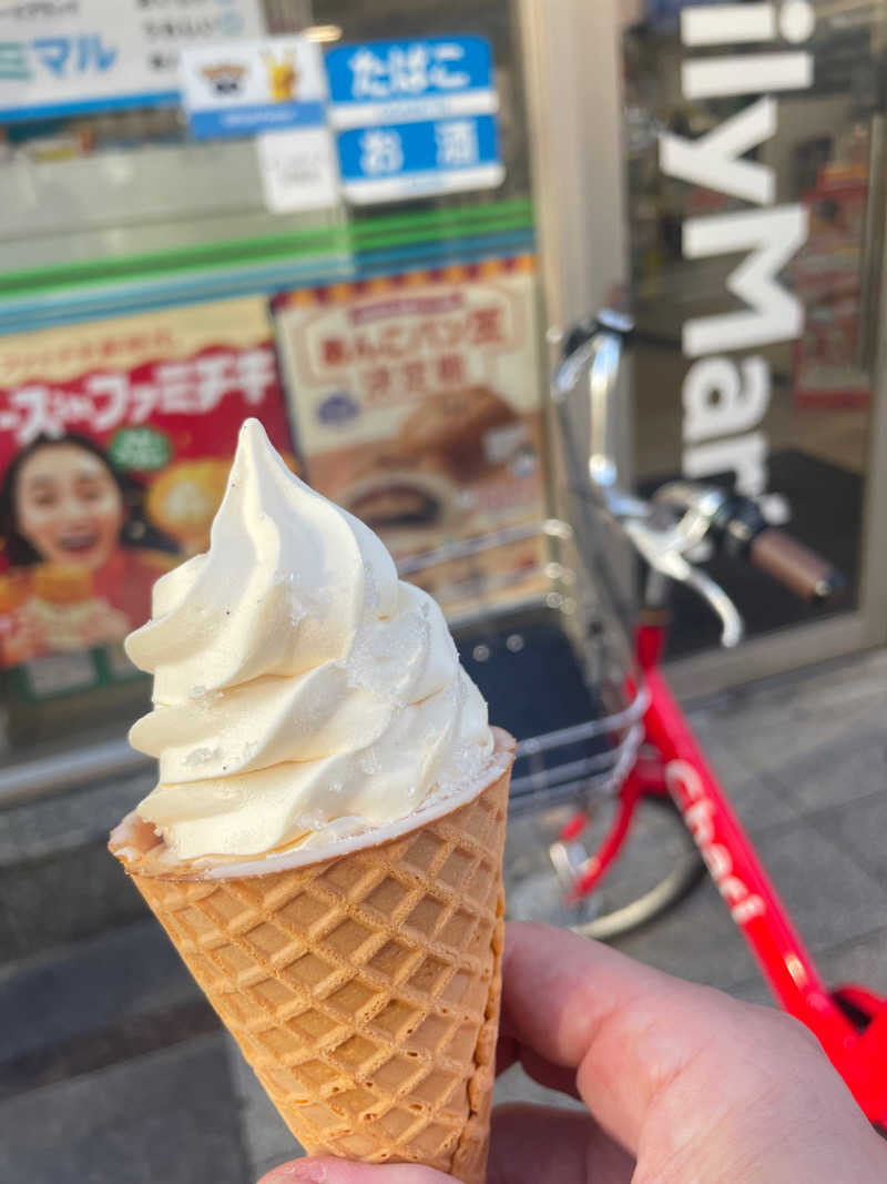 みーちん＼\\٩( 'ω' )و //／さんの坪井温泉 大福湯のサ活写真