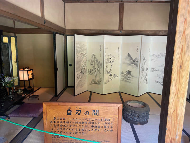 みーちん٩( 'ω' )وさんの日帰り温泉    富士の湯のサ活写真