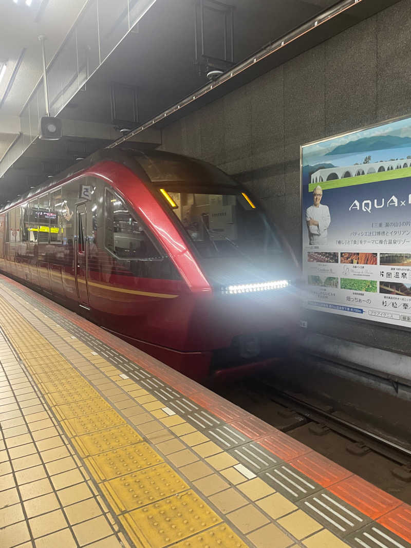 みーちん٩( 'ω' )وさんの白山温泉のサ活写真