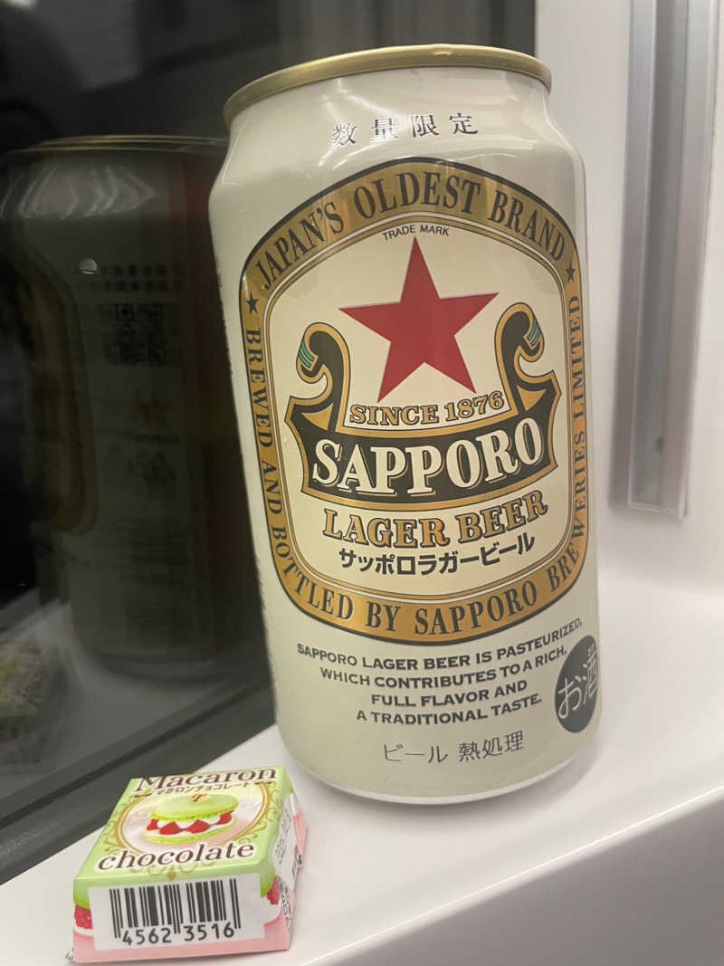 みーちん٩( 'ω' )وさんの白山温泉のサ活写真