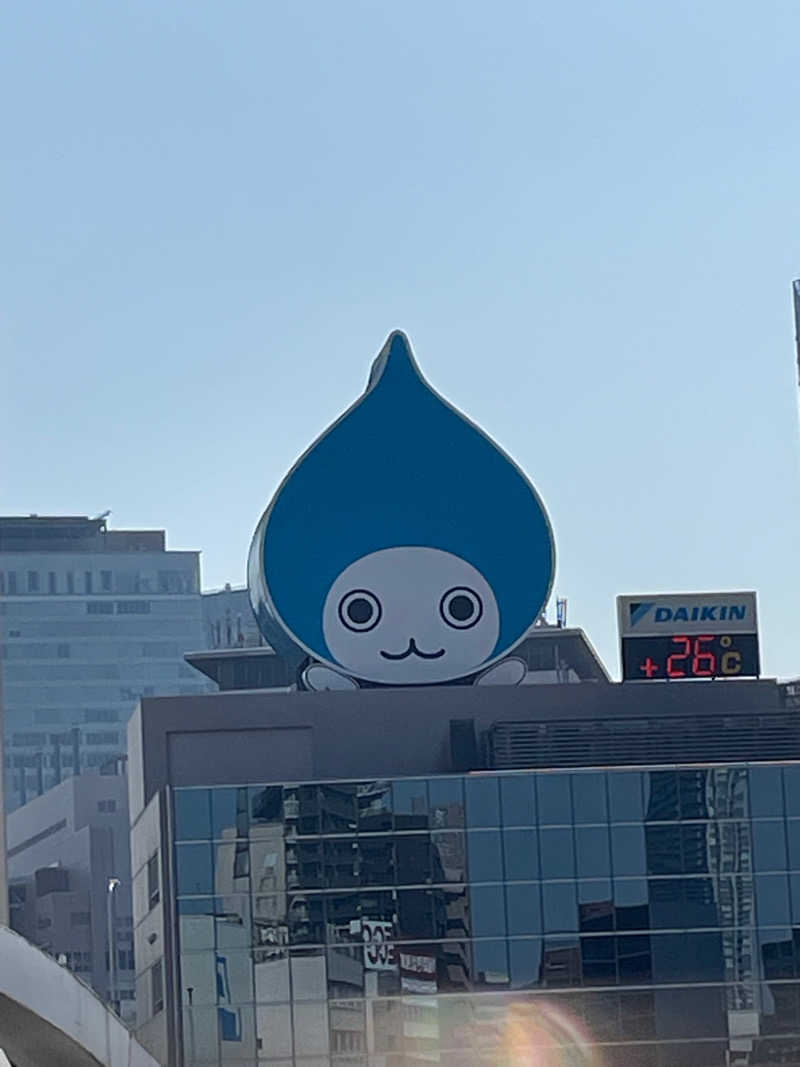 みーちん٩( 'ω' )وさんのサウナ&スパ カプセルホテル 大東洋のサ活写真