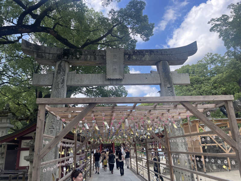 みーちん＼\\٩( 'ω' )و //／さんの筑紫野 天拝の郷のサ活写真