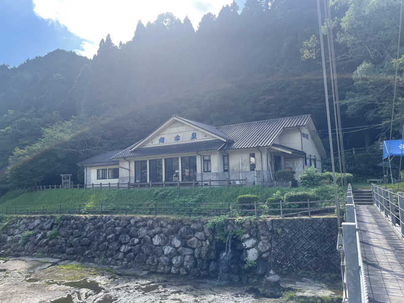 みーちん٩( 'ω' )وさんの畑冷泉館のサ活写真