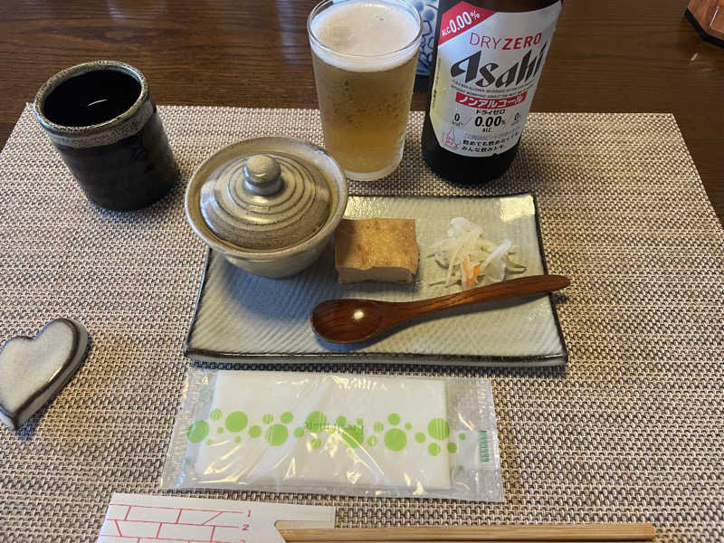 みーちん٩( 'ω' )وさんの畑冷泉館のサ活写真