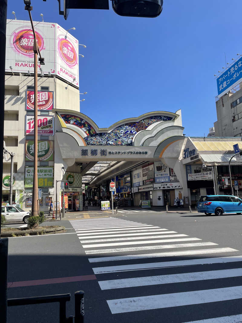 みーちん٩( 'ω' )وさんのカプセル&サウナ 川崎ビッグのサ活写真